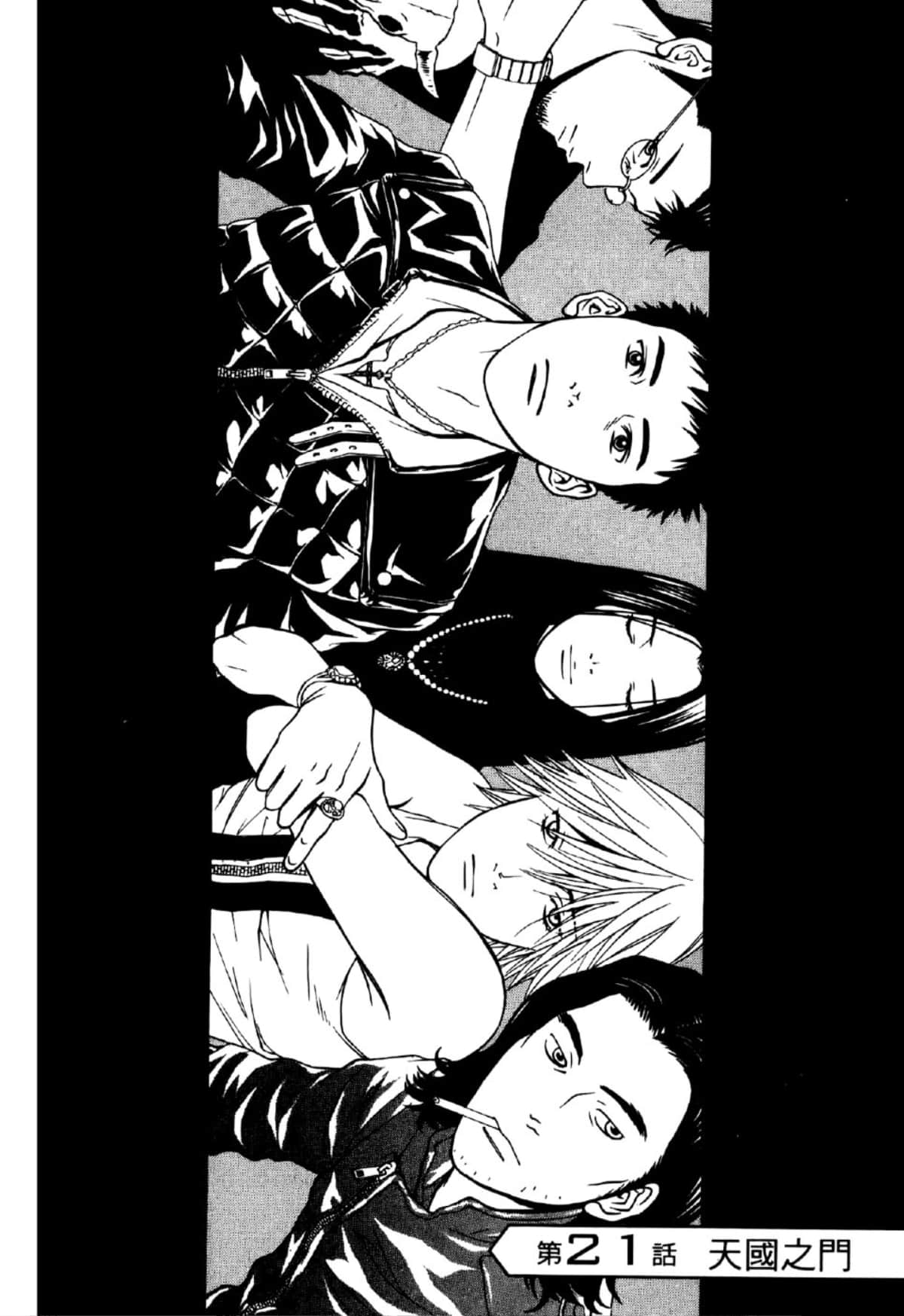 Page 53