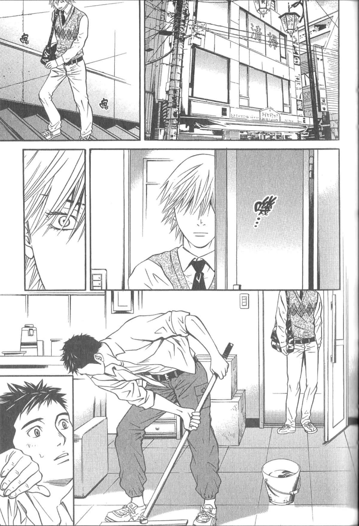 Page 62