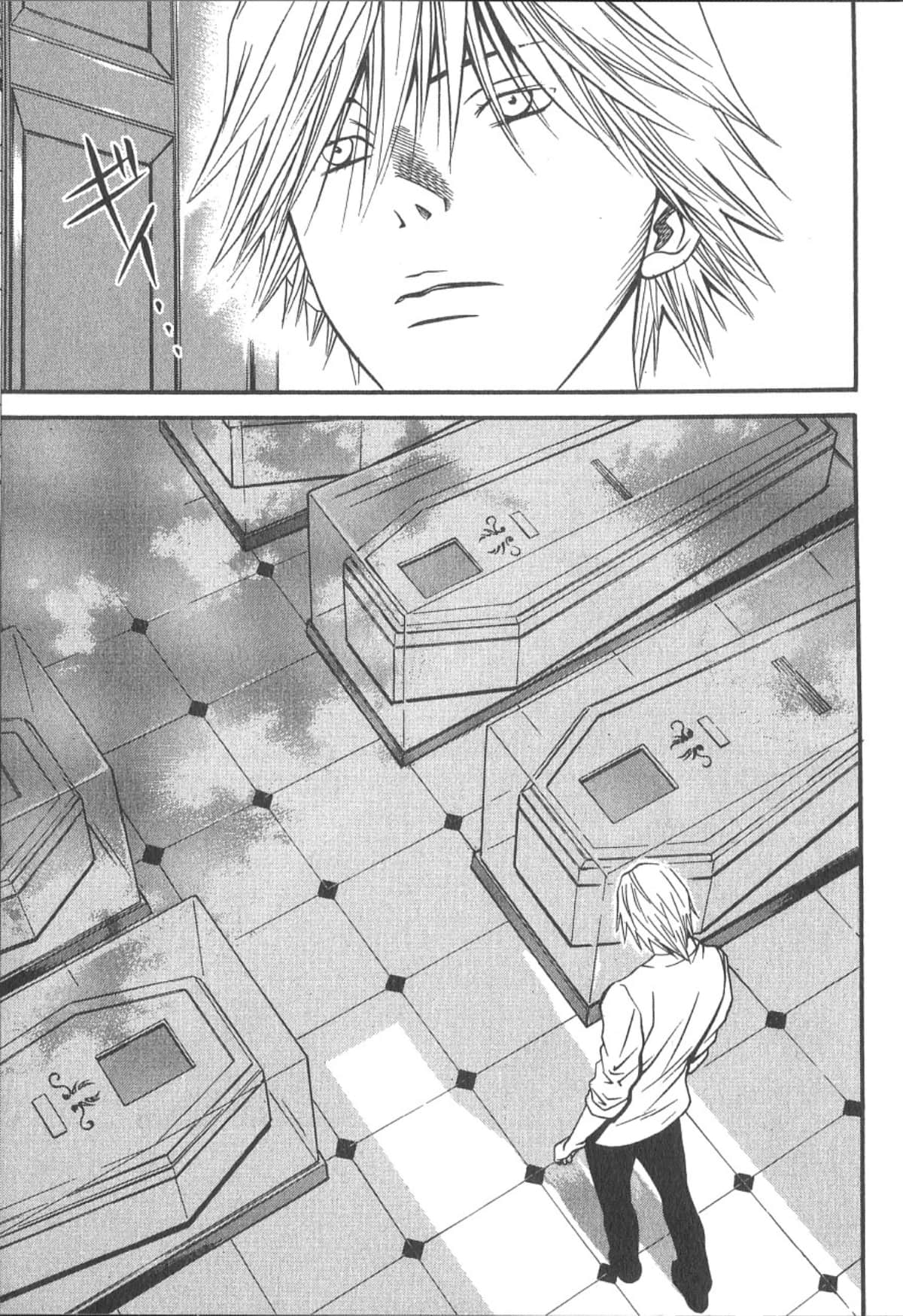 Page 184