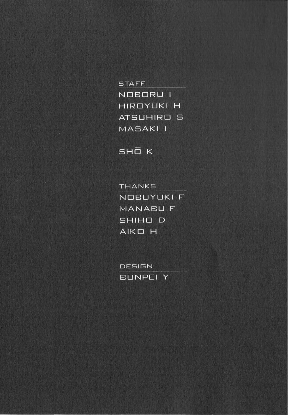 Page 196