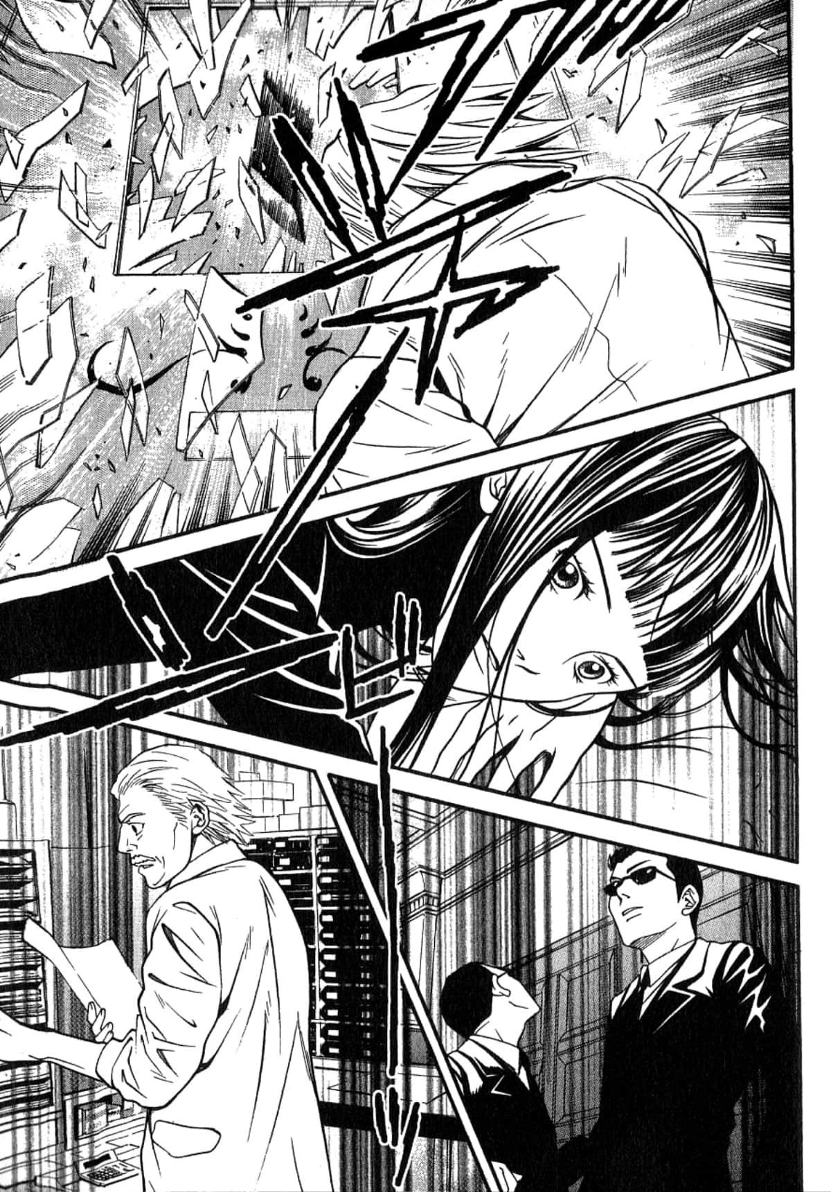 Page 122