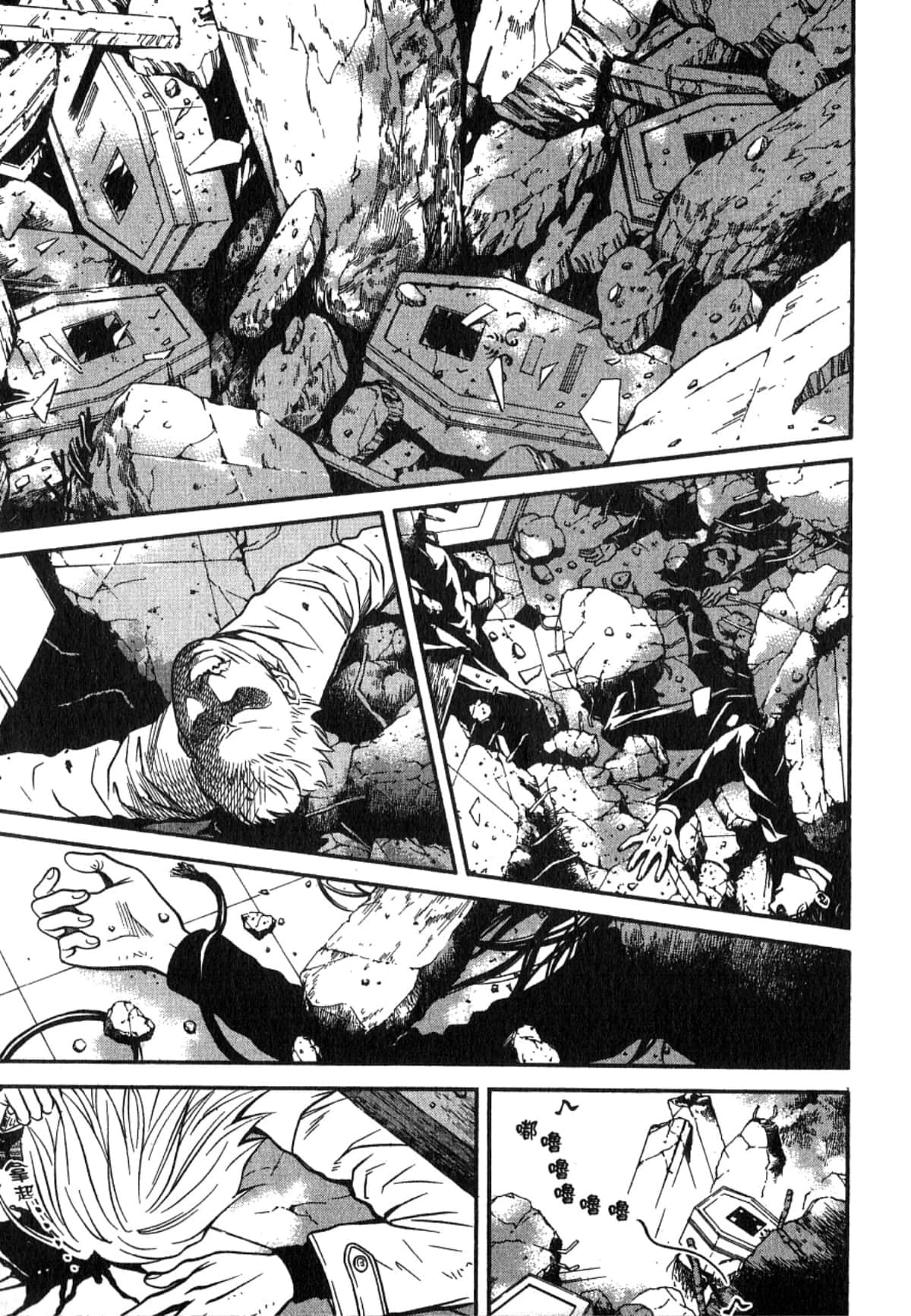 Page 160