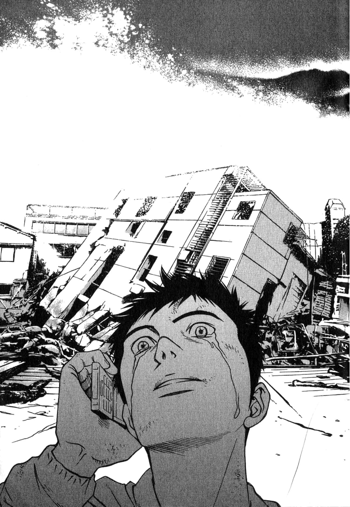 Page 166