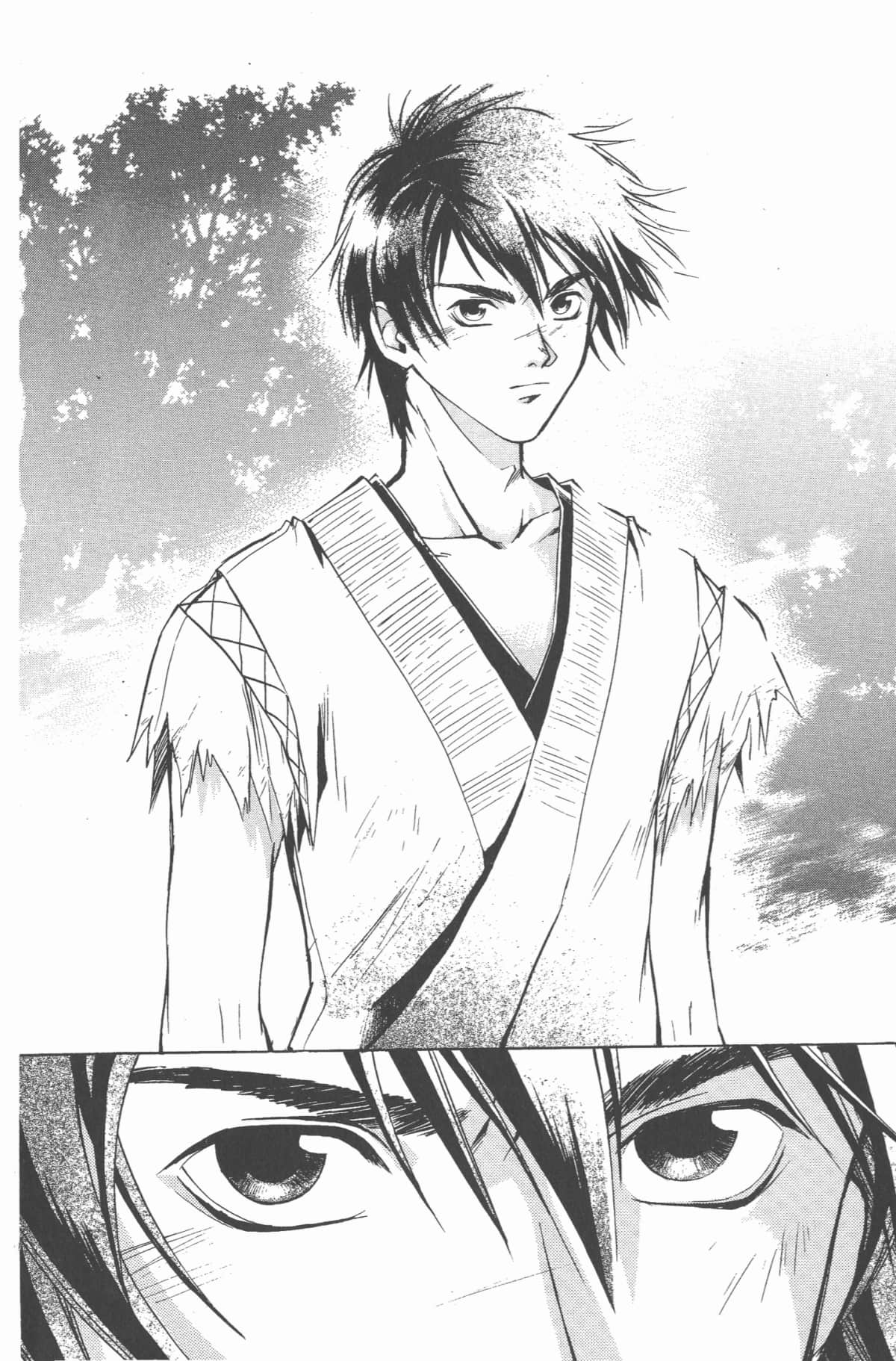 Page 149