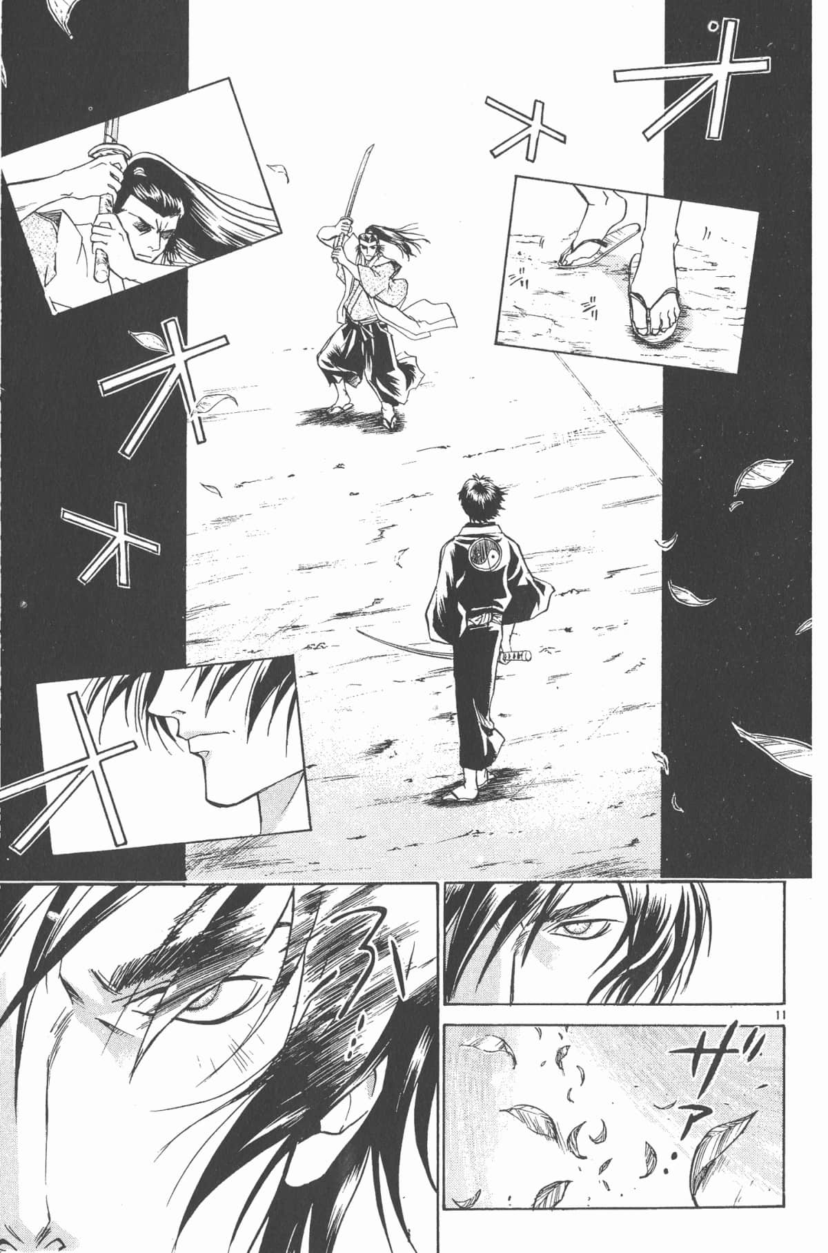 Page 114