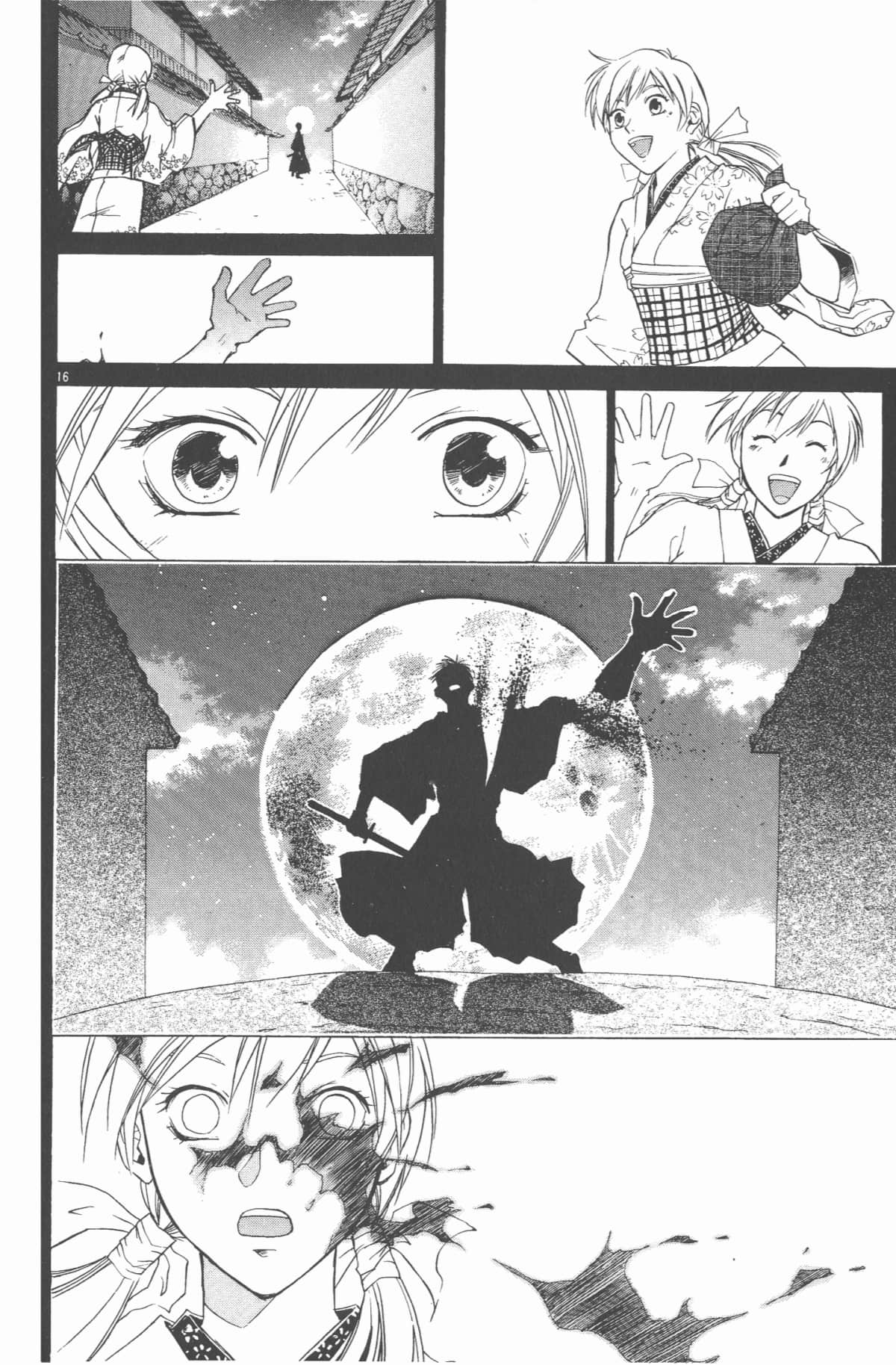 Page 181