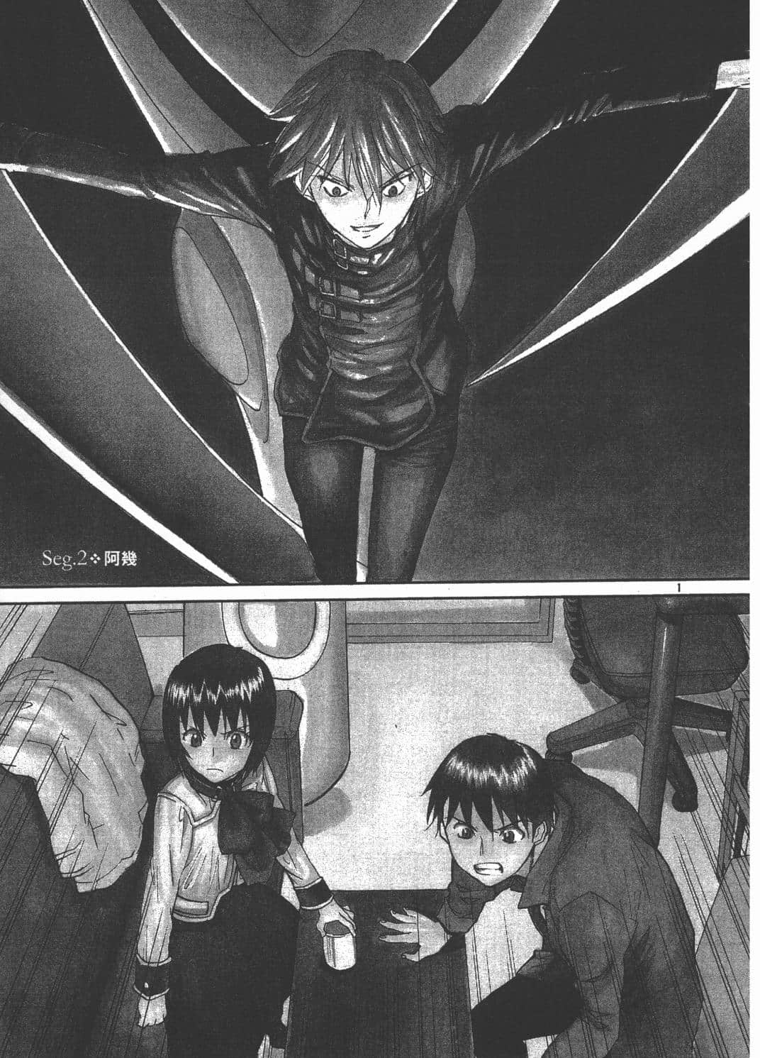 Page 49