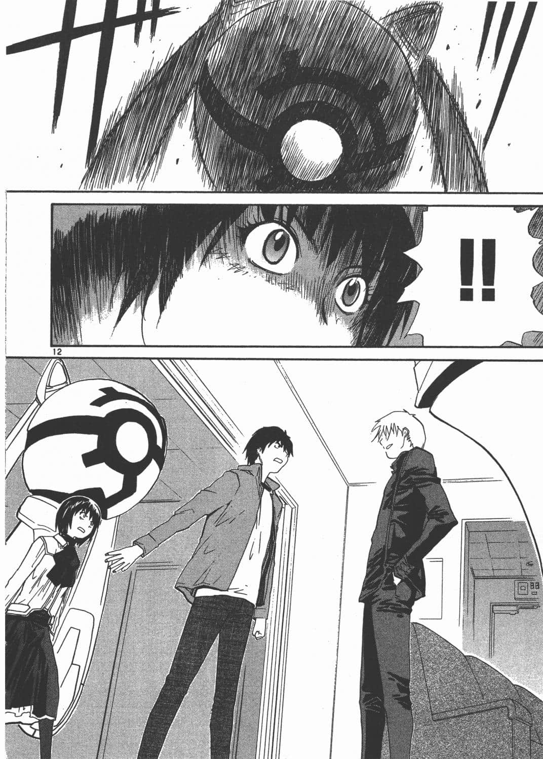 Page 59