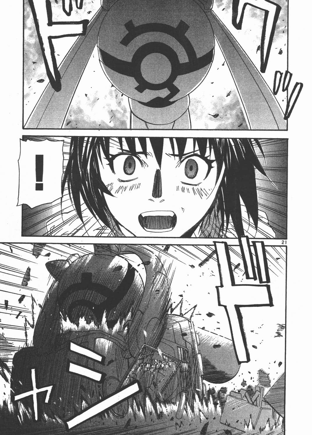 Page 132