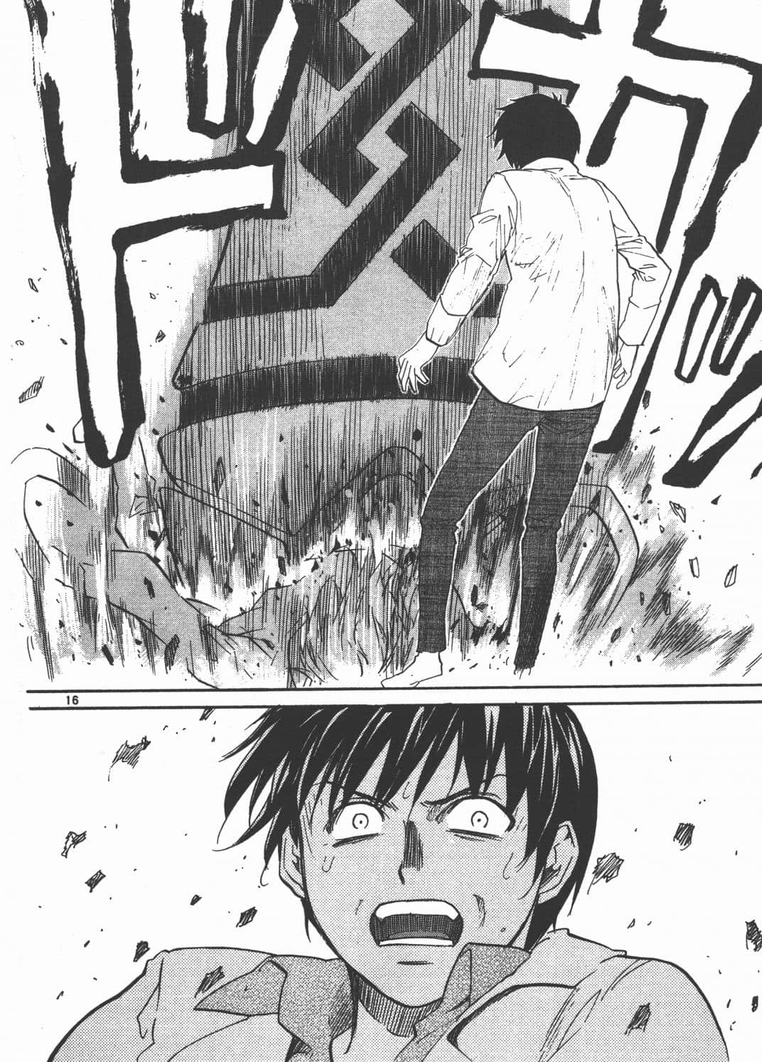 Page 190