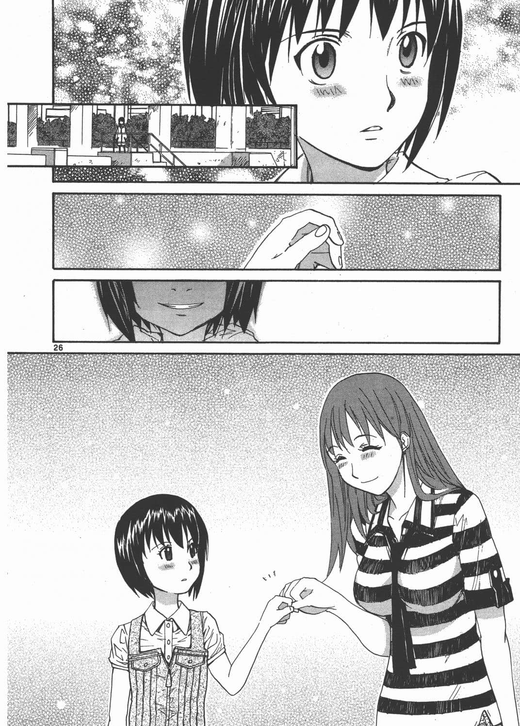 Page 200