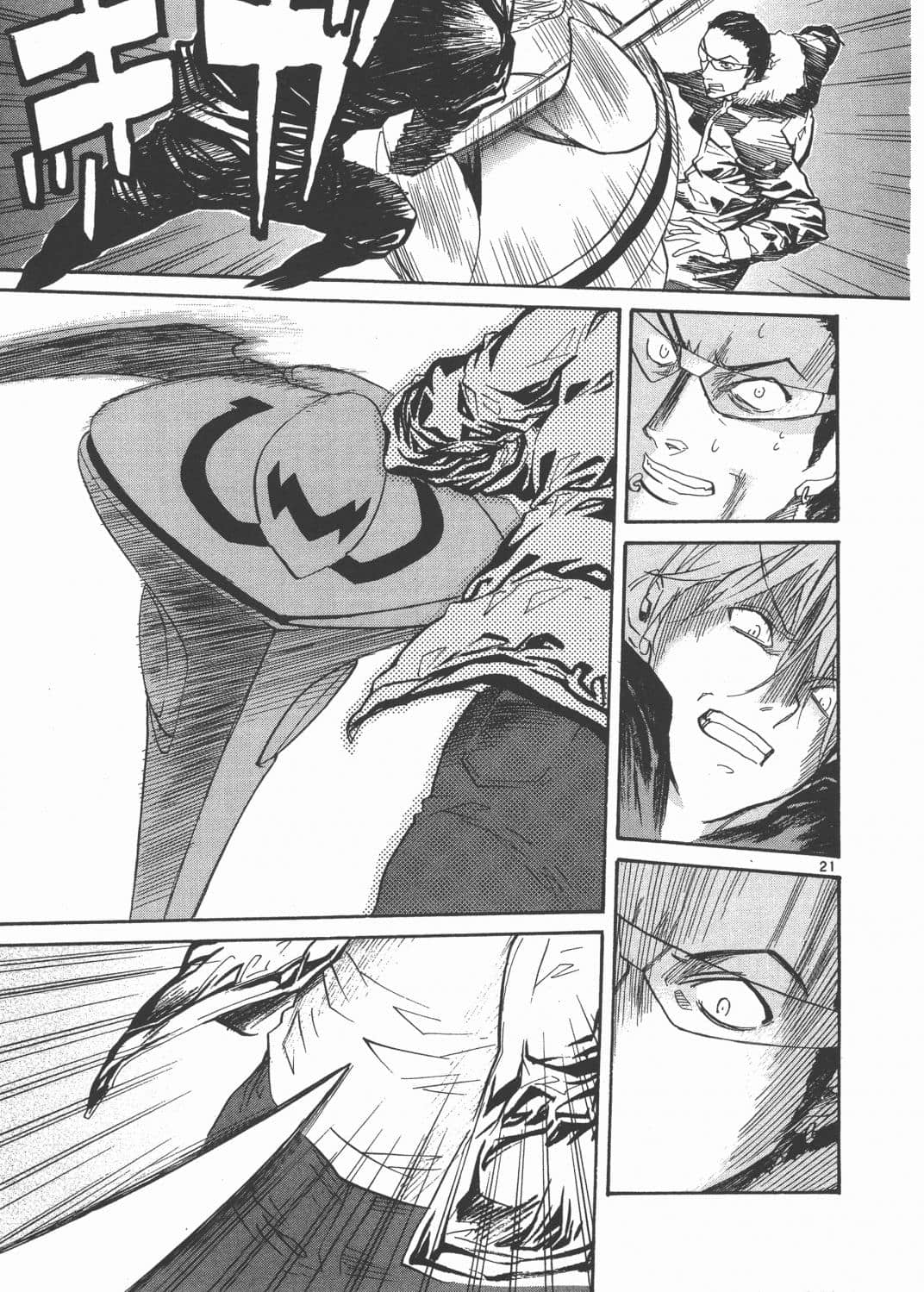 Page 59
