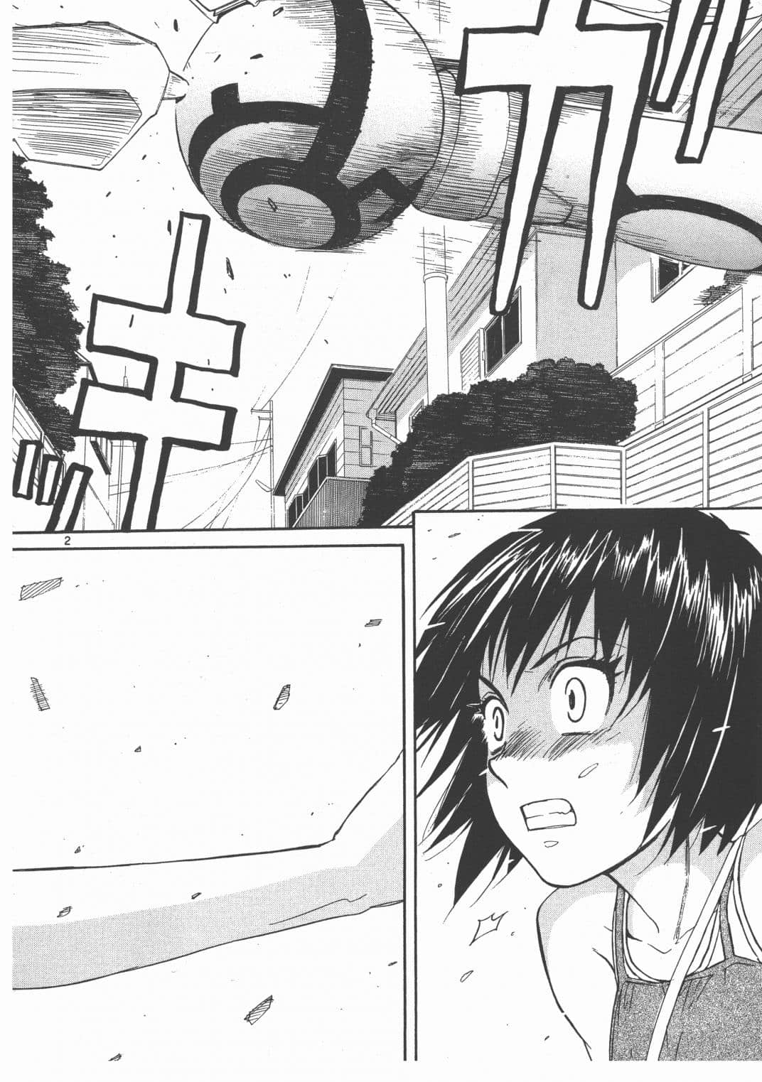 Page 138