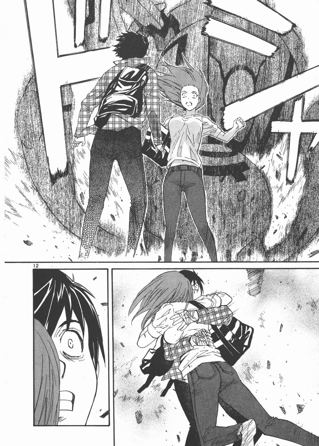 Page 148