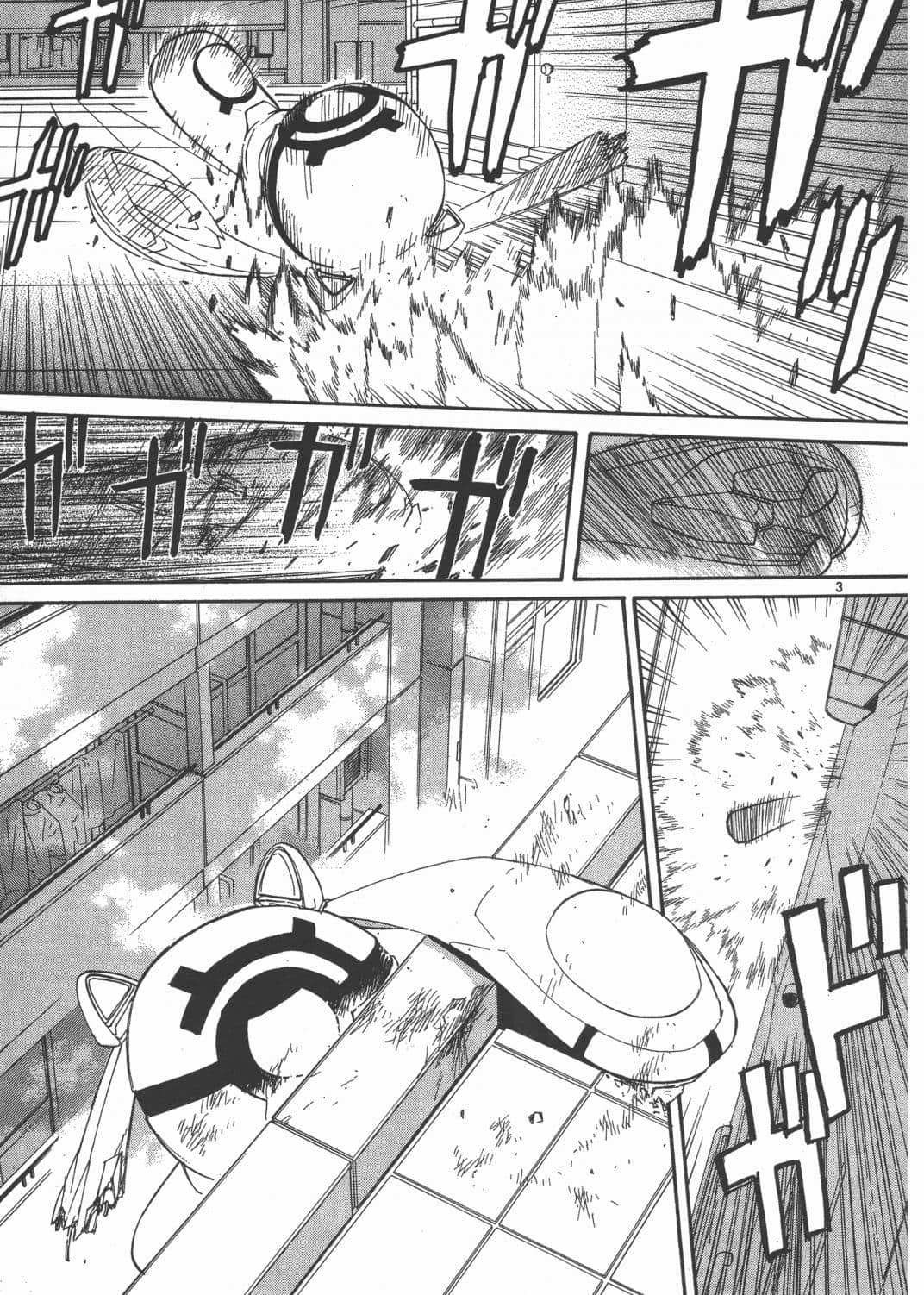 Page 171