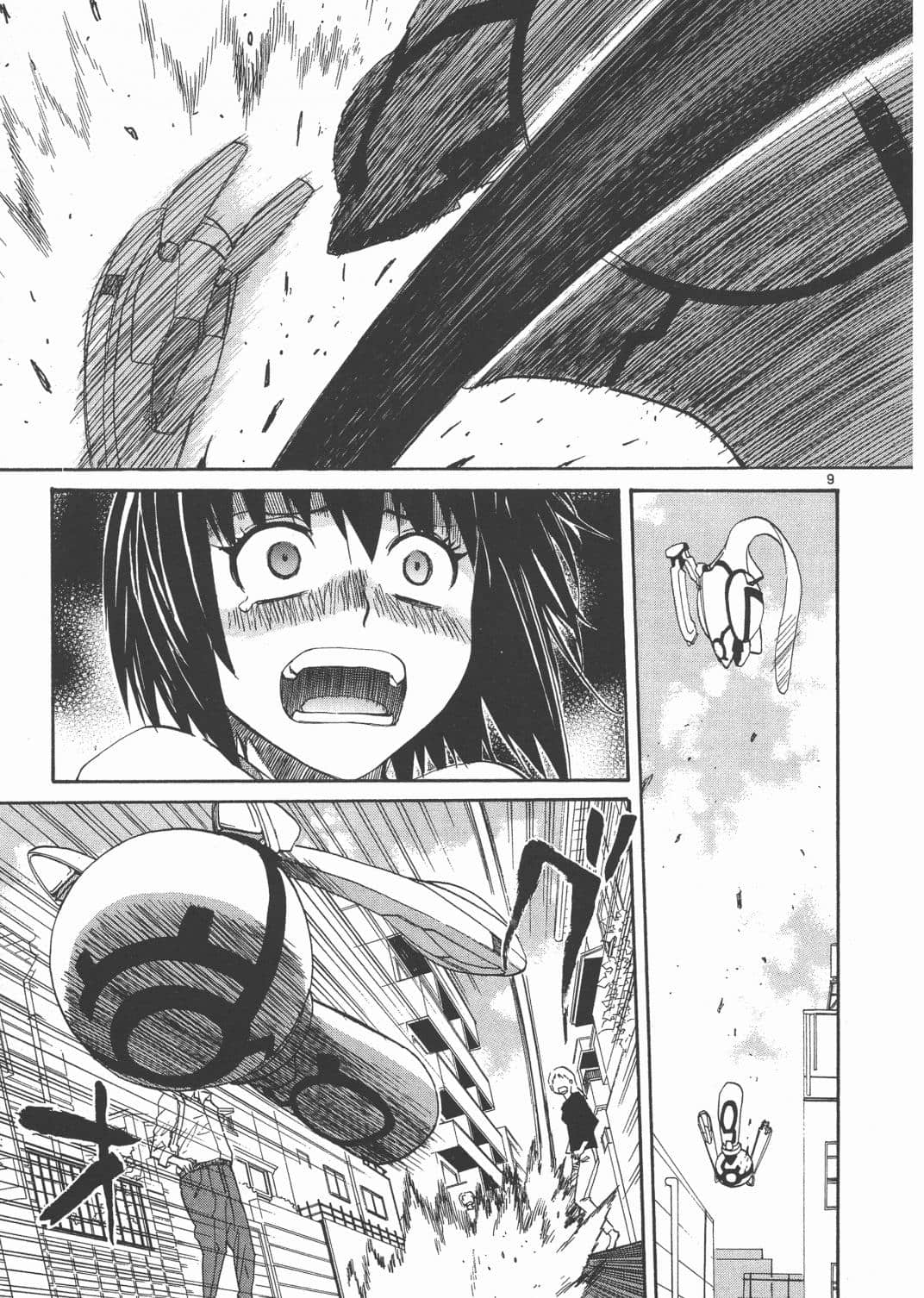 Page 177