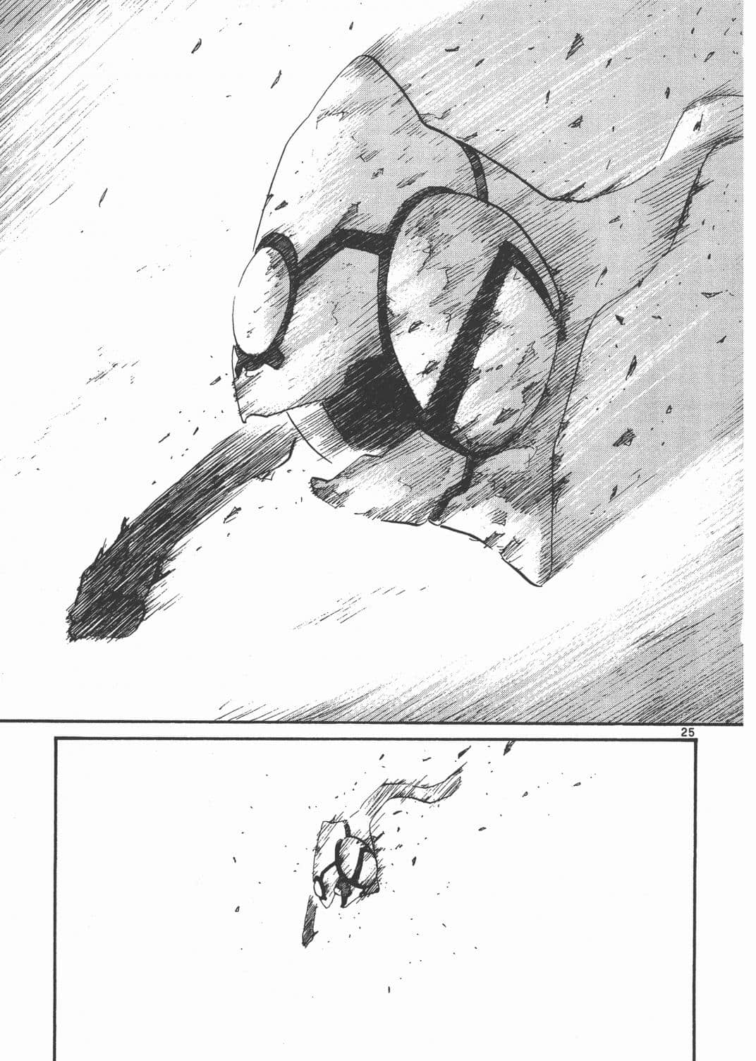 Page 193