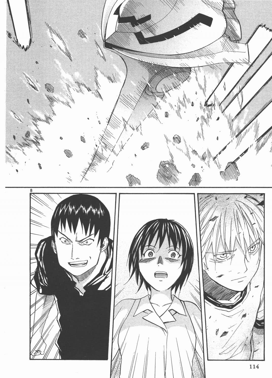 Page 118