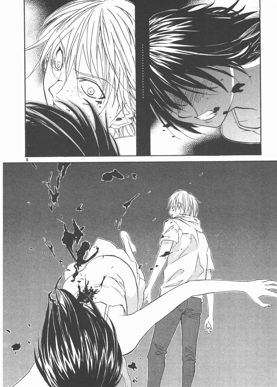 Page 188