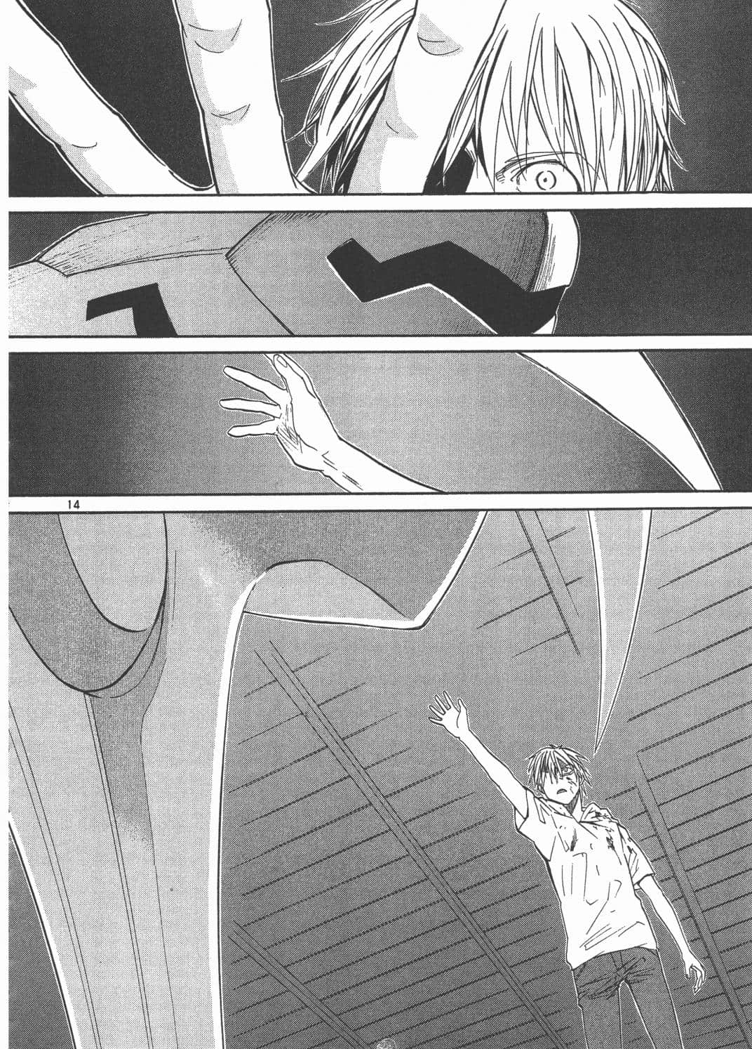 Page 194