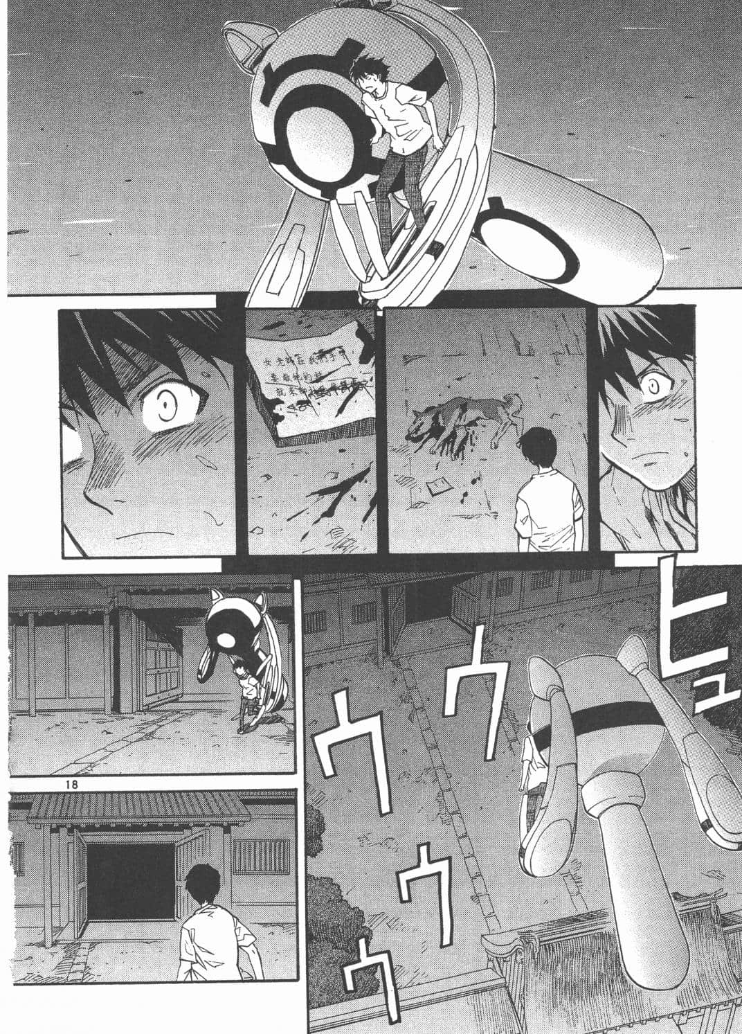 Page 198