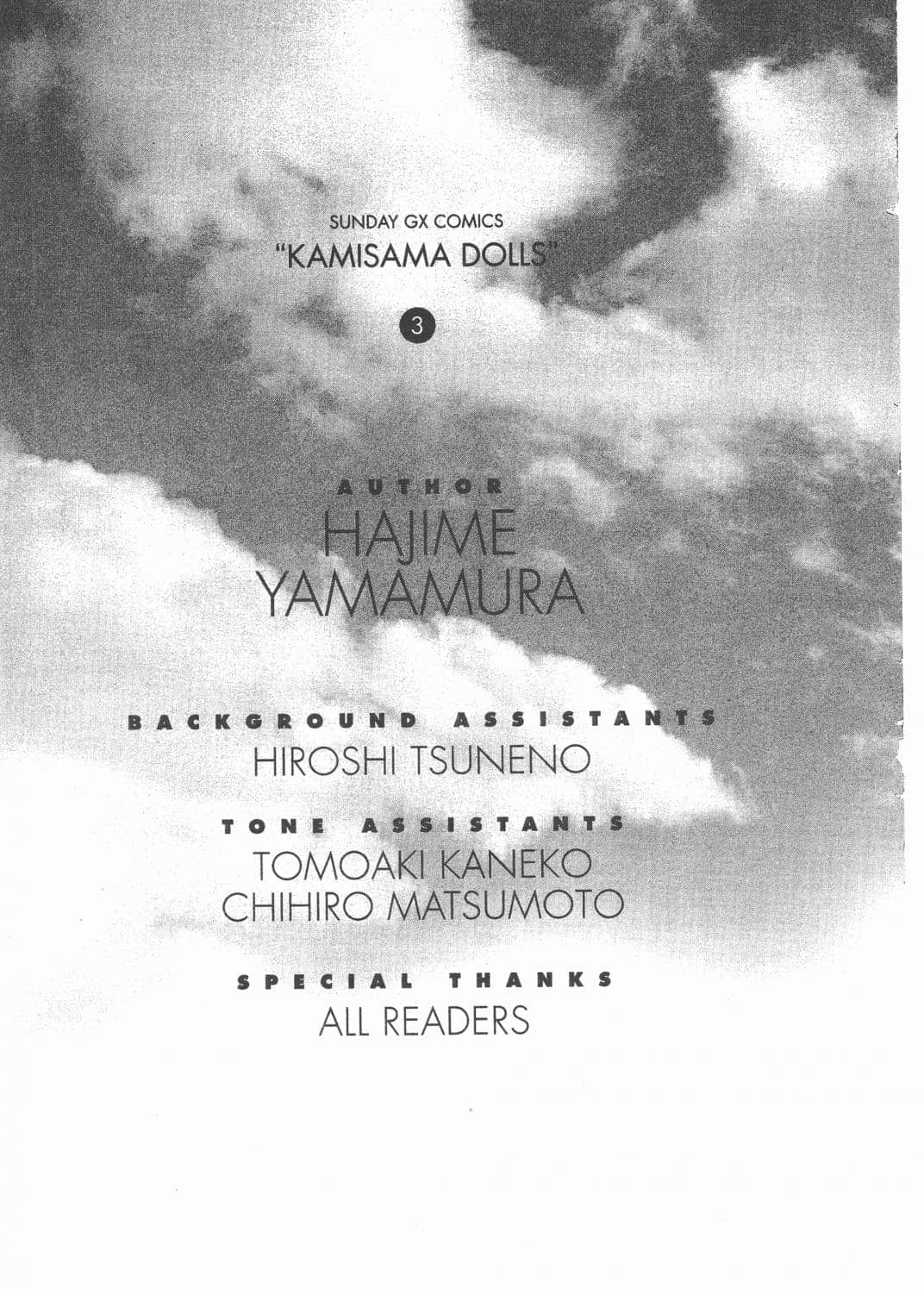 Page 219