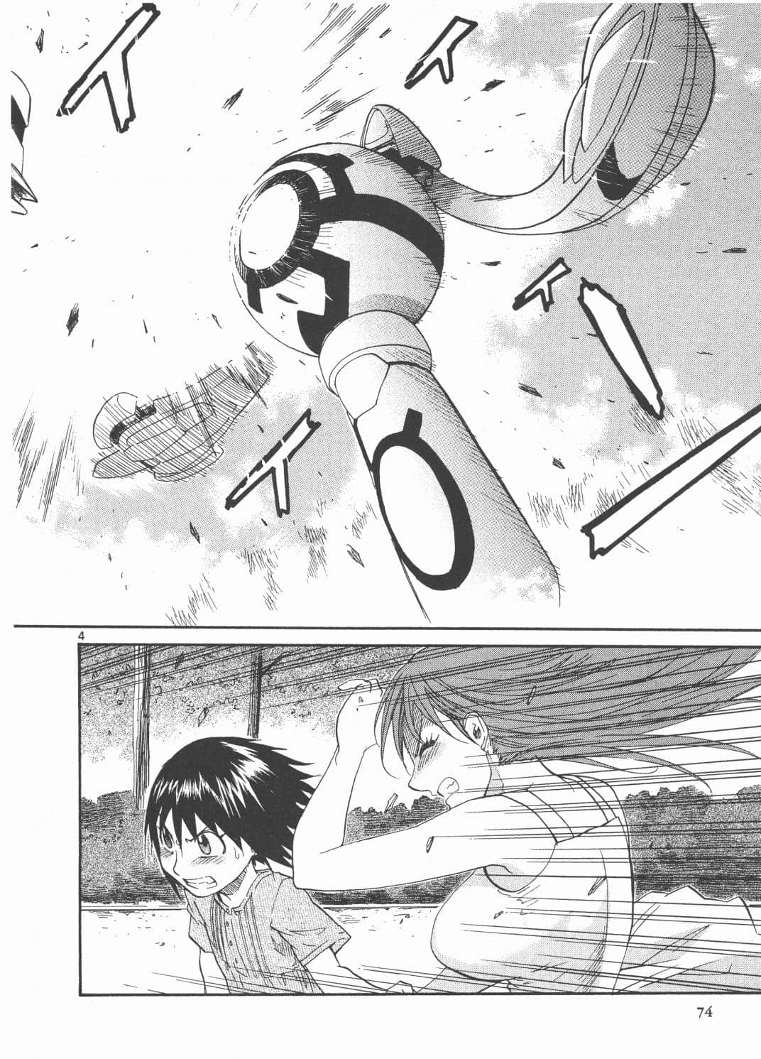 Page 78
