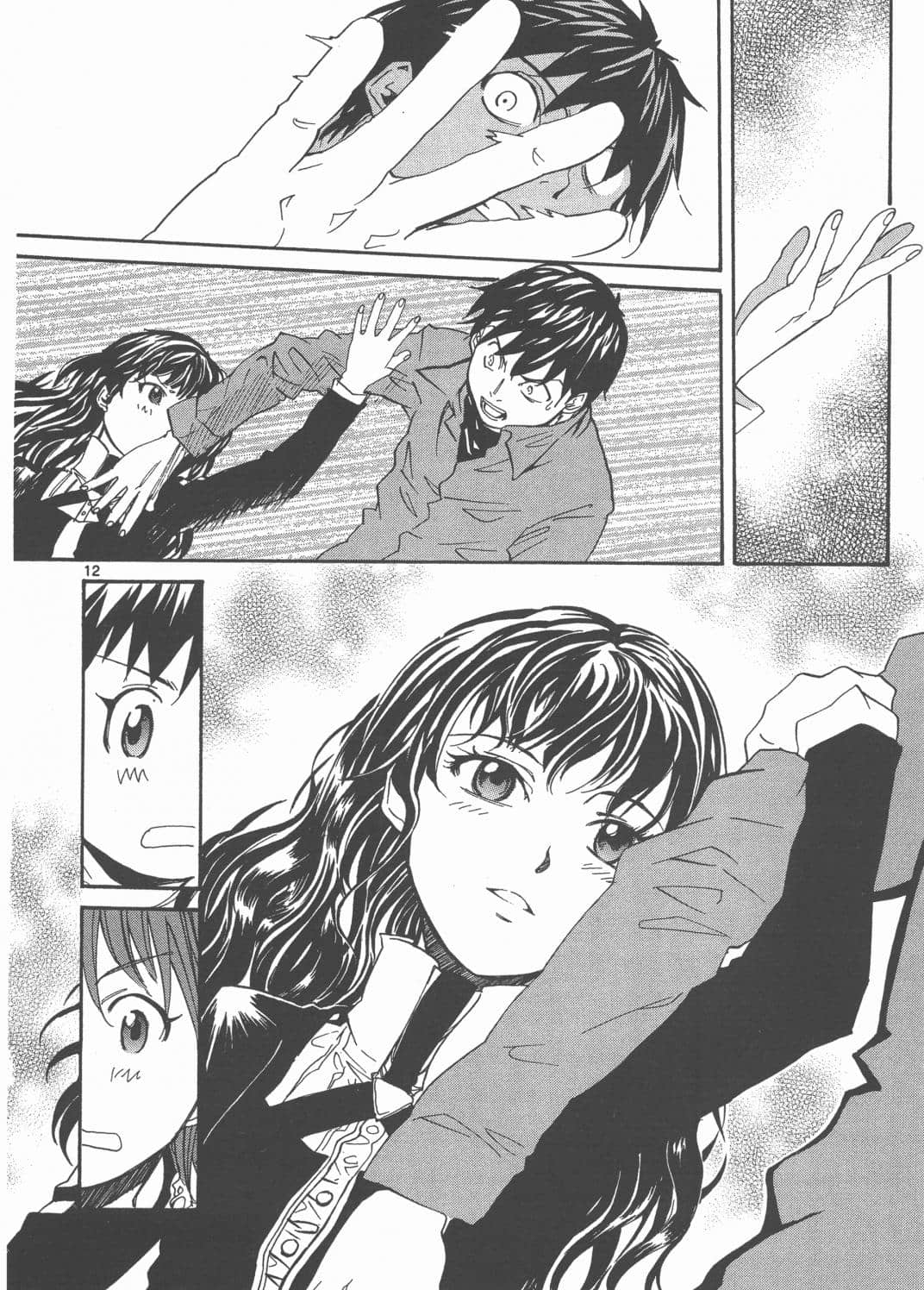 Page 128