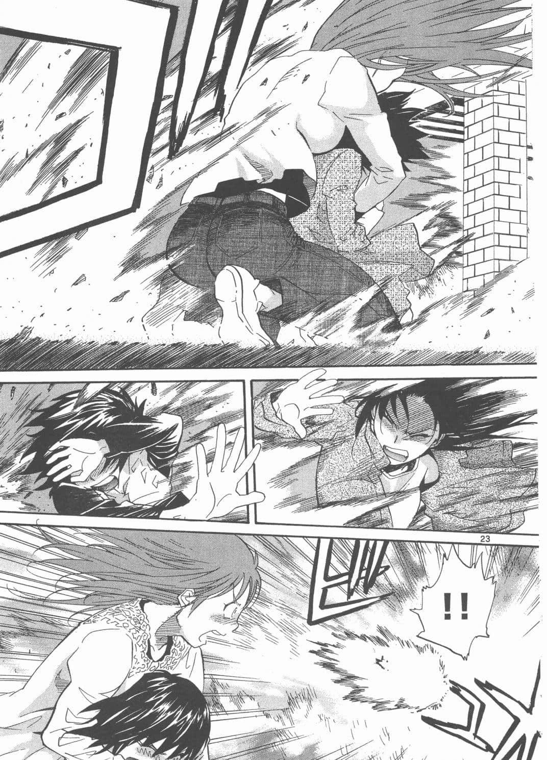Page 139