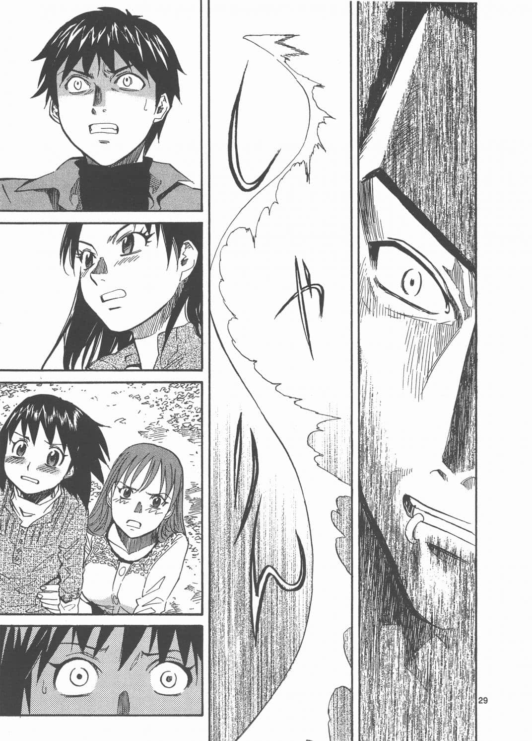 Page 145