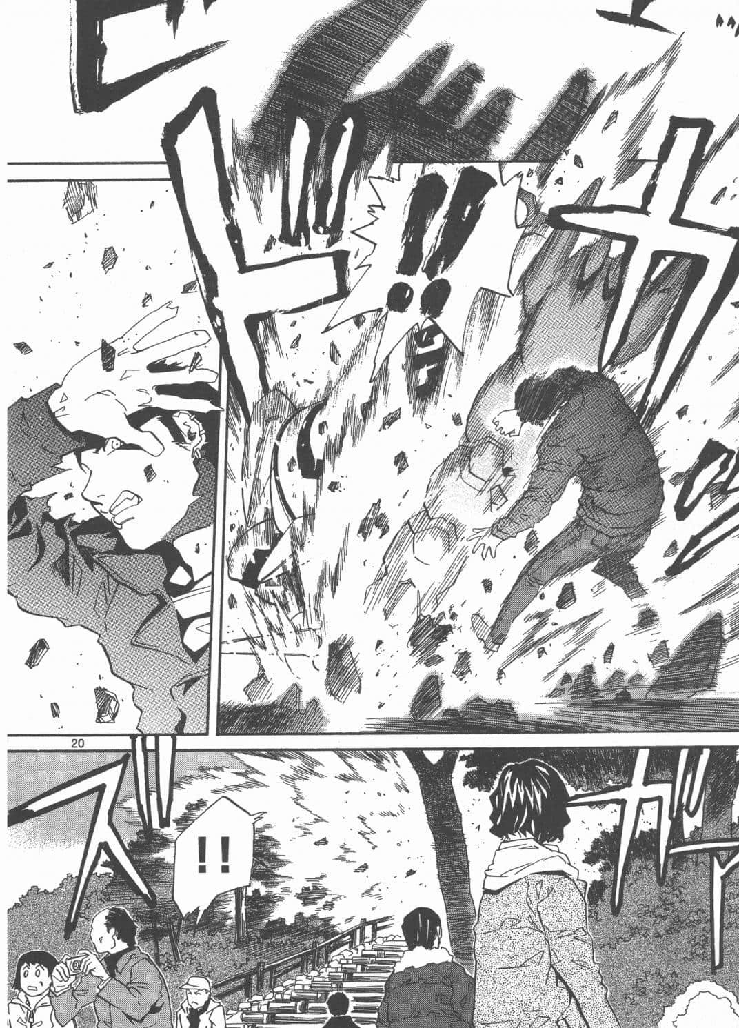Page 170