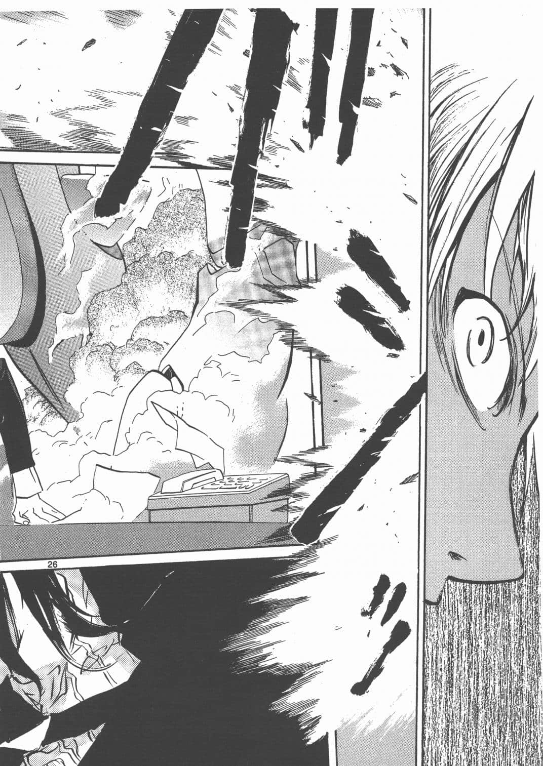 Page 176