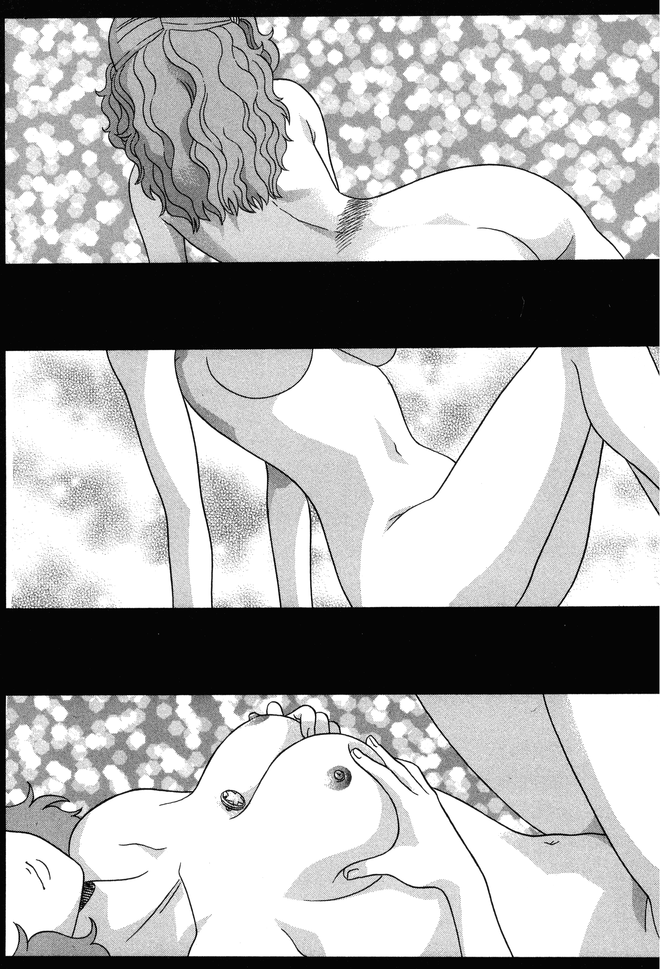 Page 207
