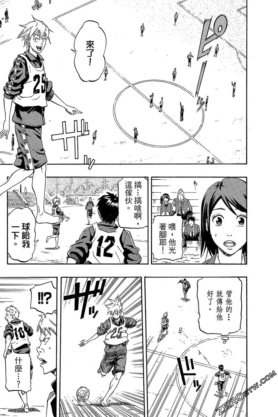 Page 36