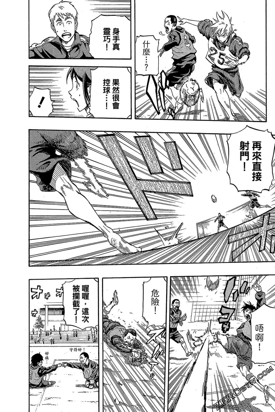 Page 41