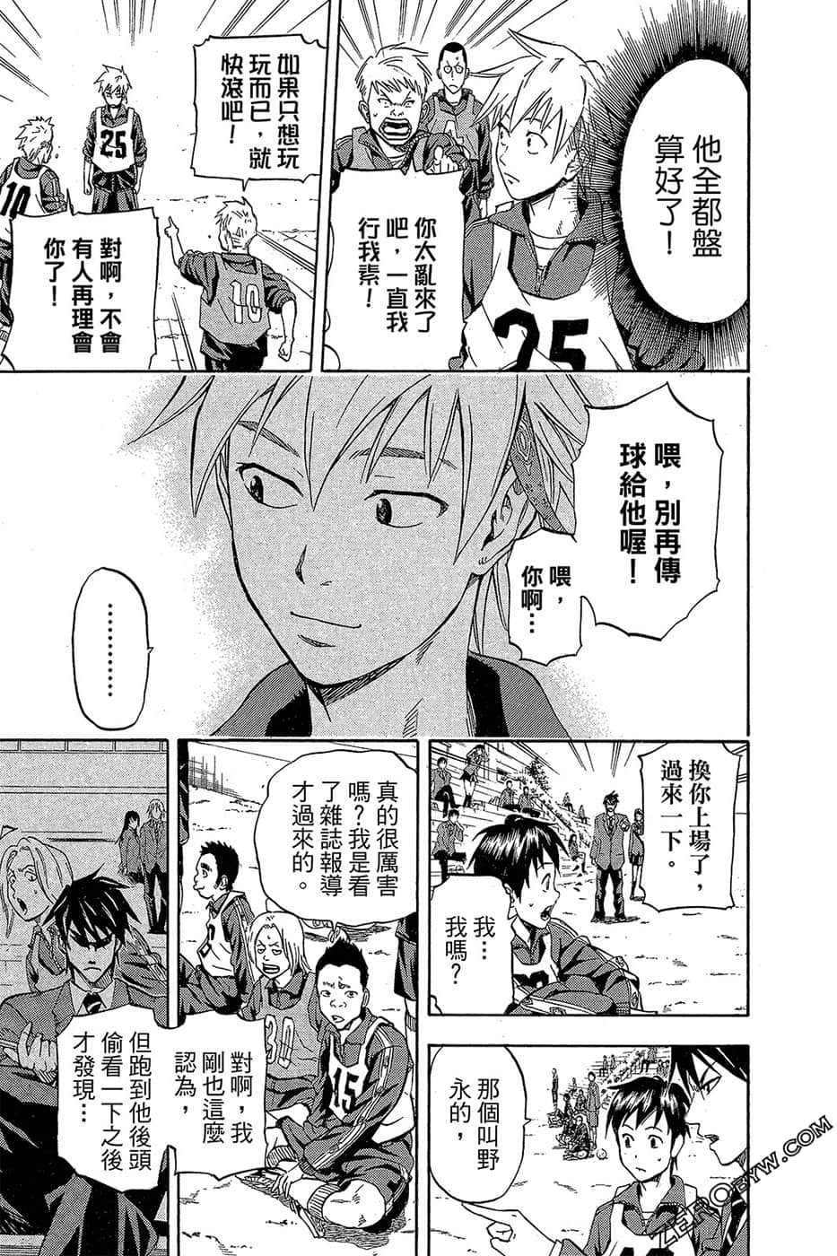 Page 44