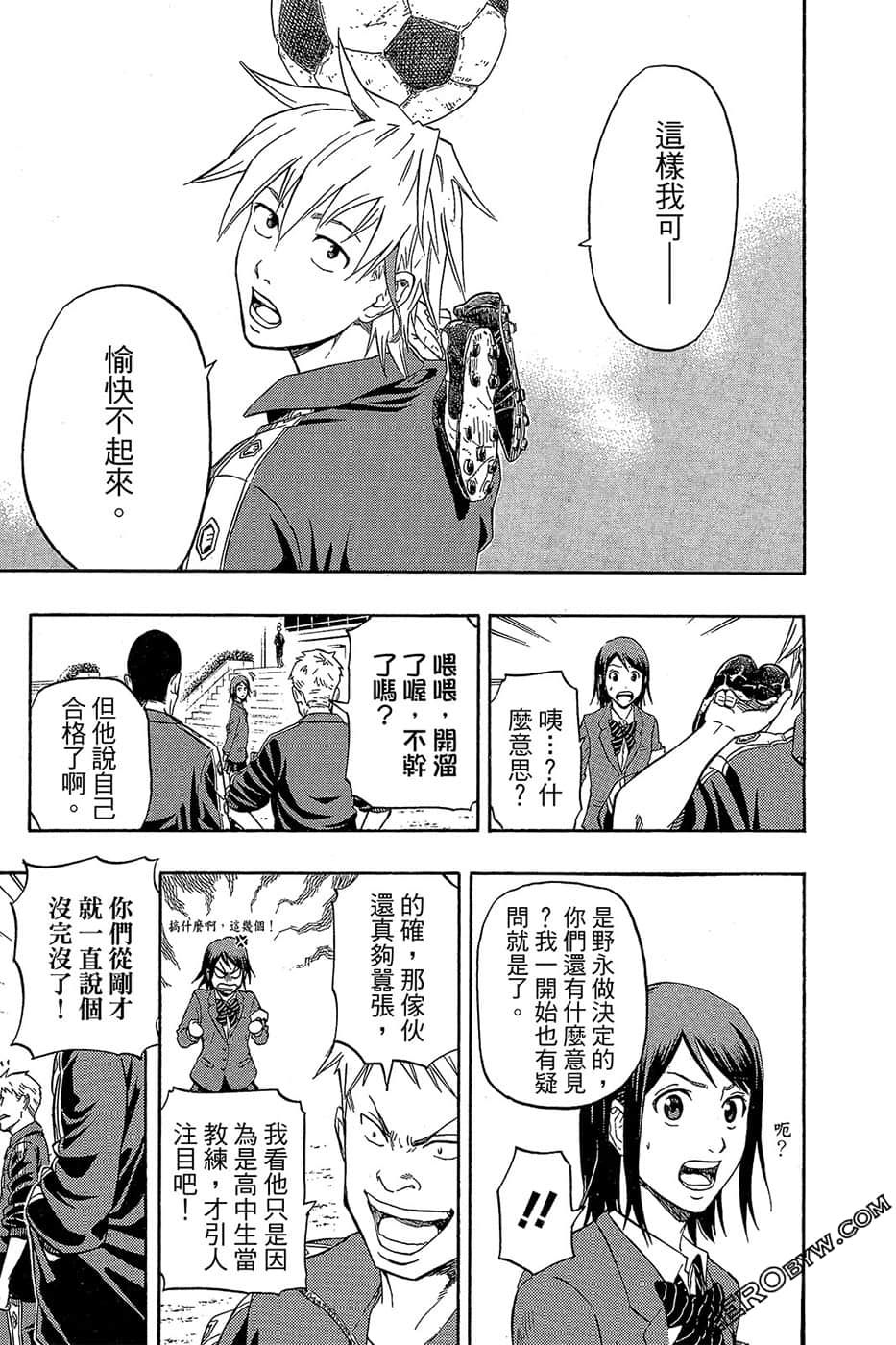Page 64