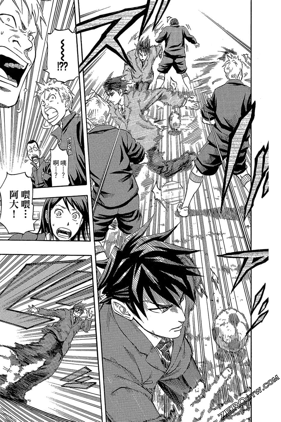 Page 68
