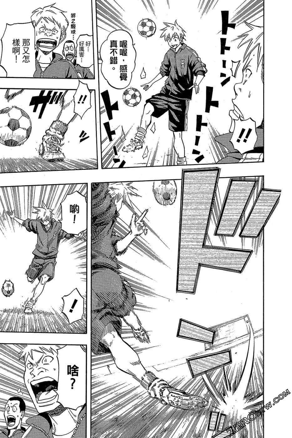 Page 80
