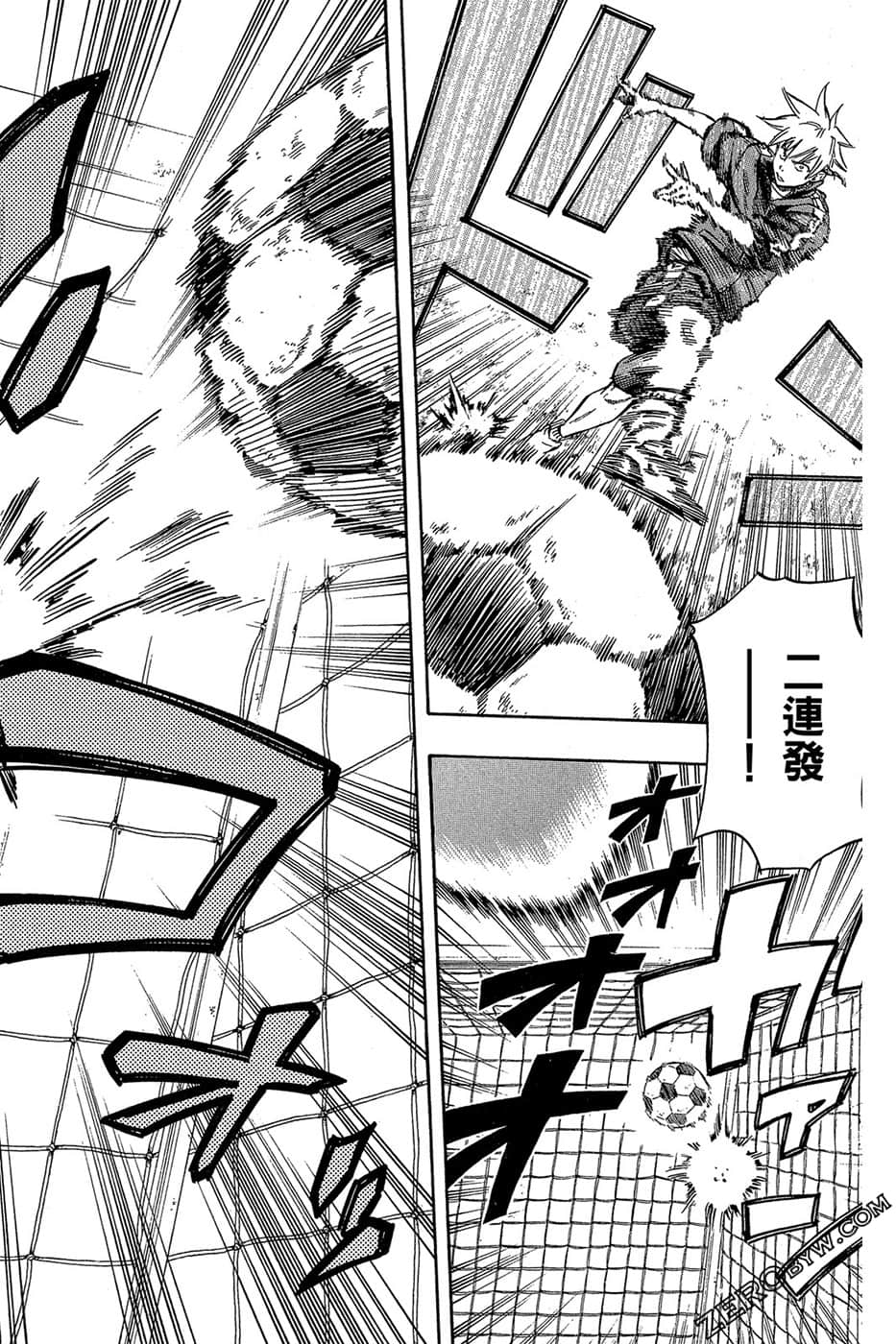 Page 81