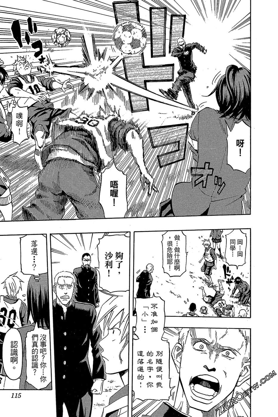 Page 114