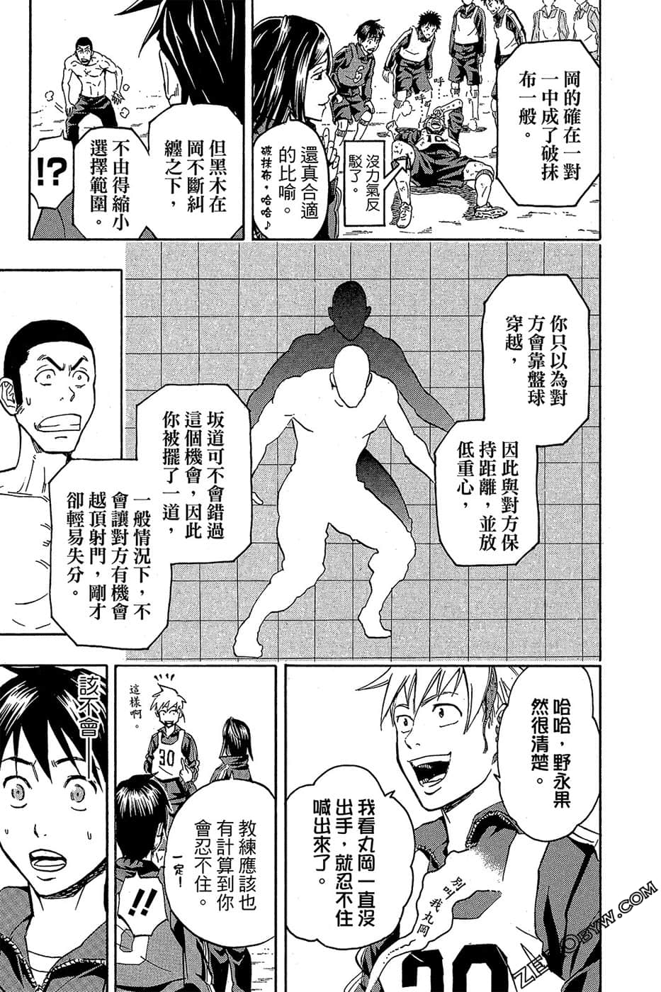 Page 126