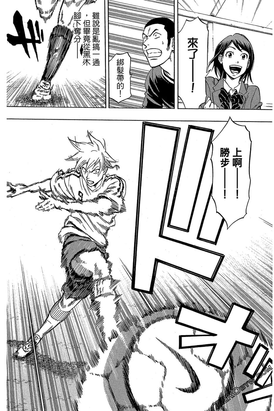 Page 162