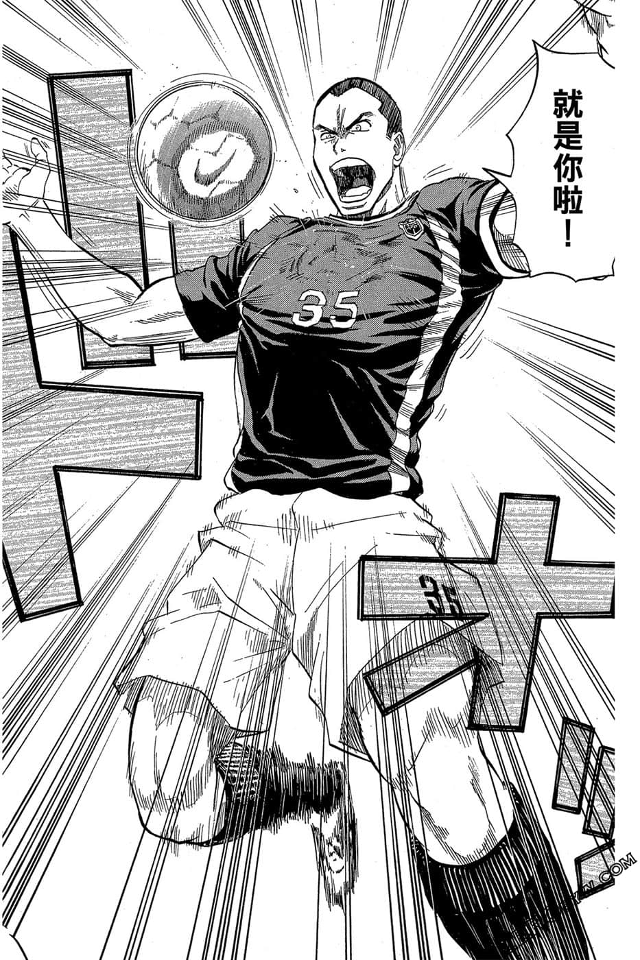 Page 163