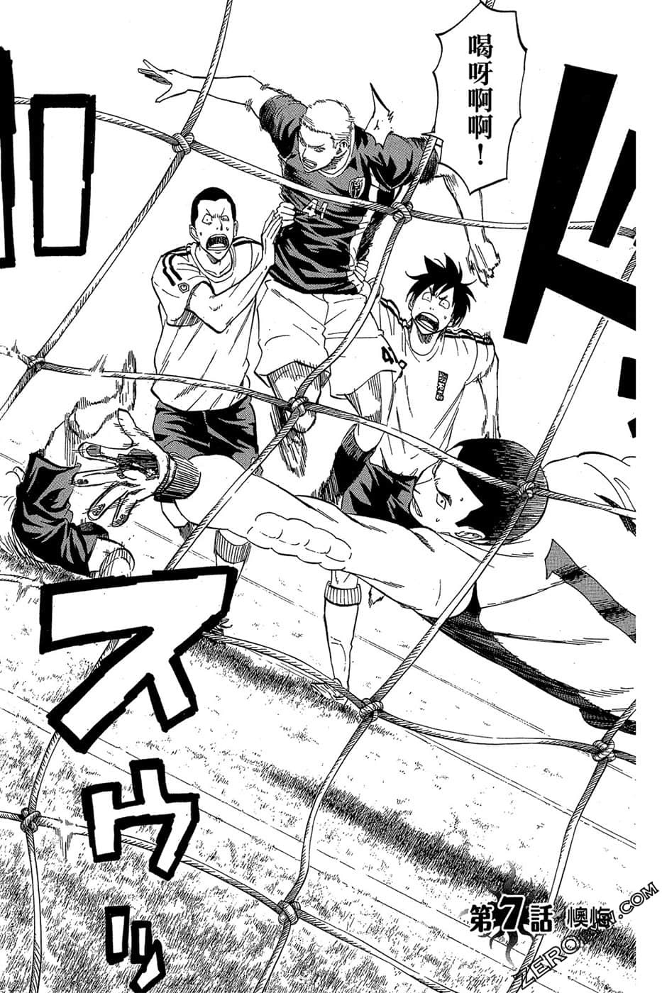Page 171