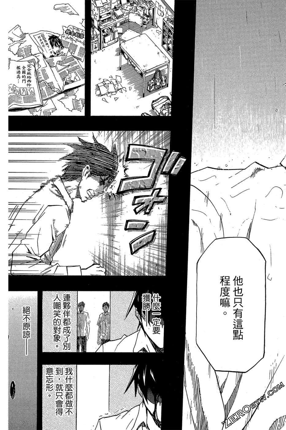Page 178