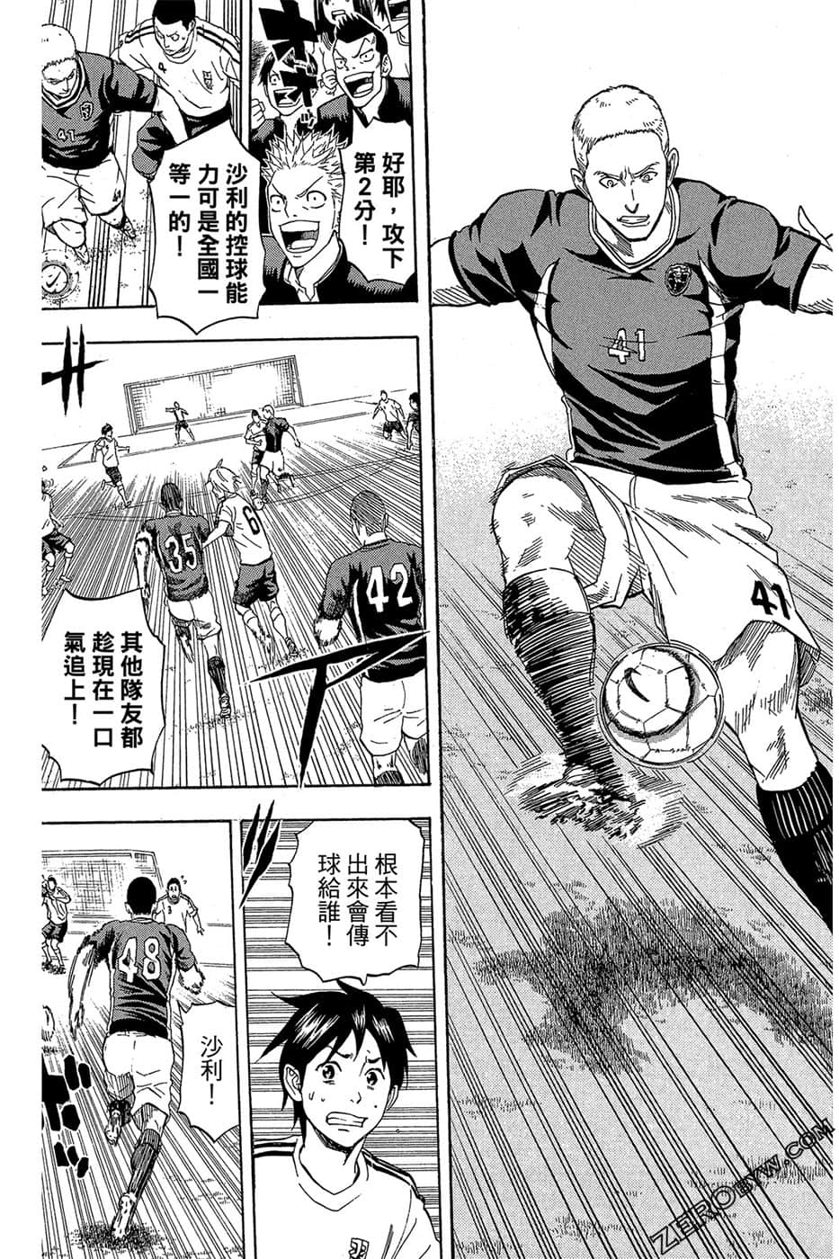 Page 182