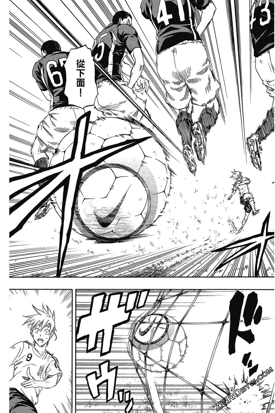 Page 38