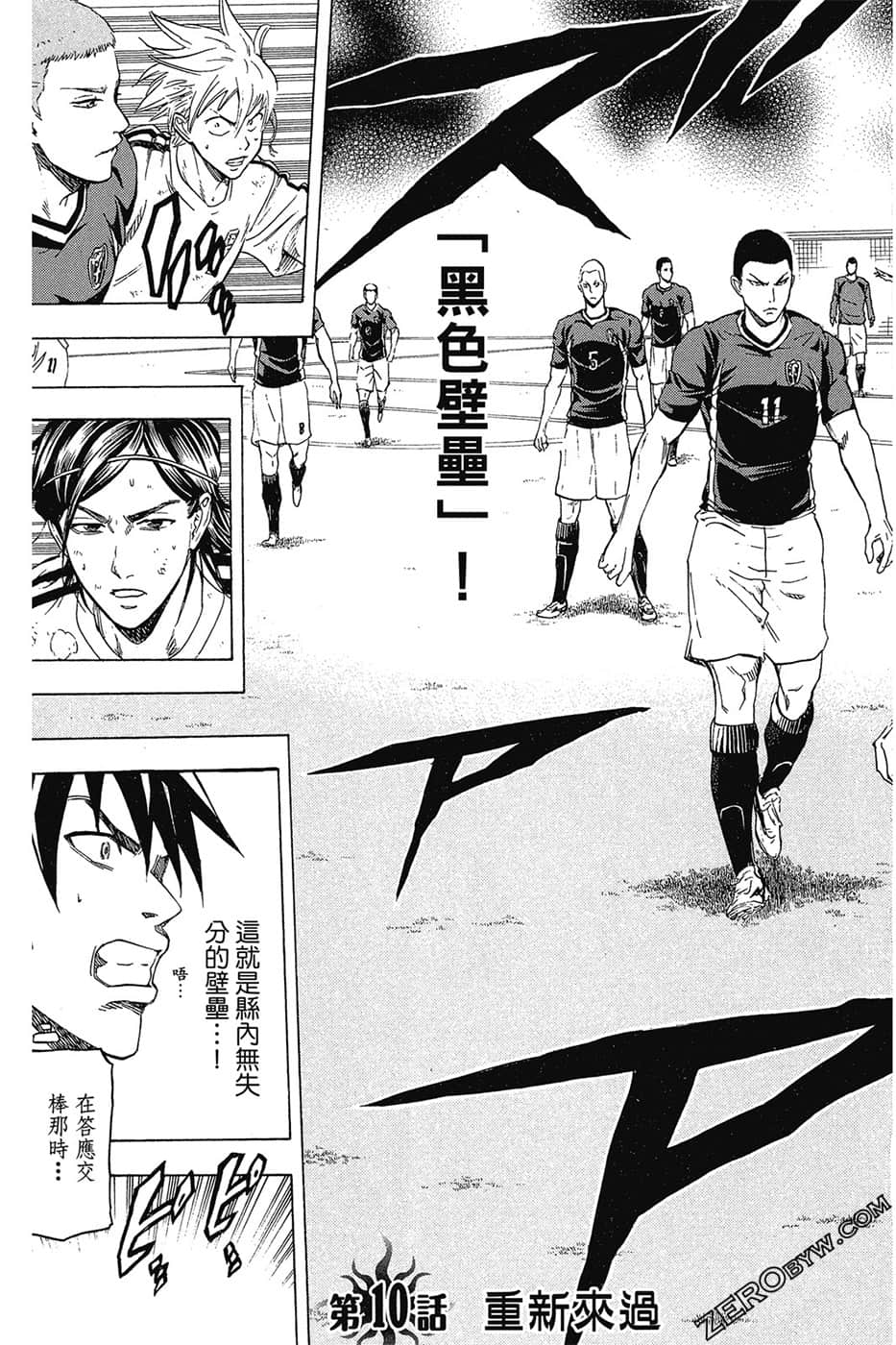Page 48