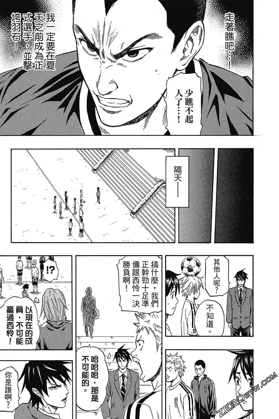 Page 62